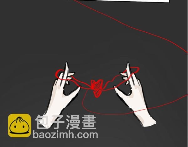 穿书了