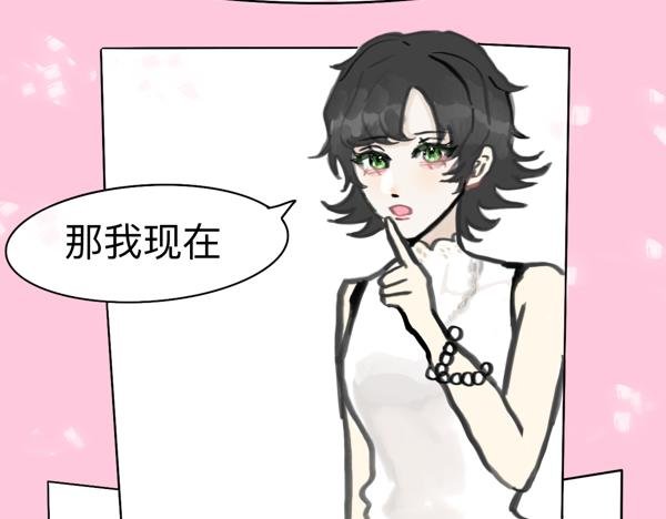 穿书了