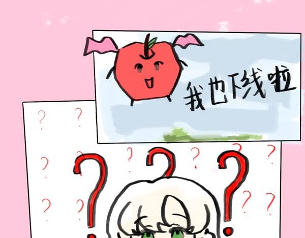 穿书了
