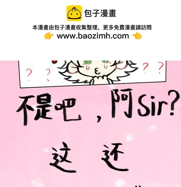 穿书了