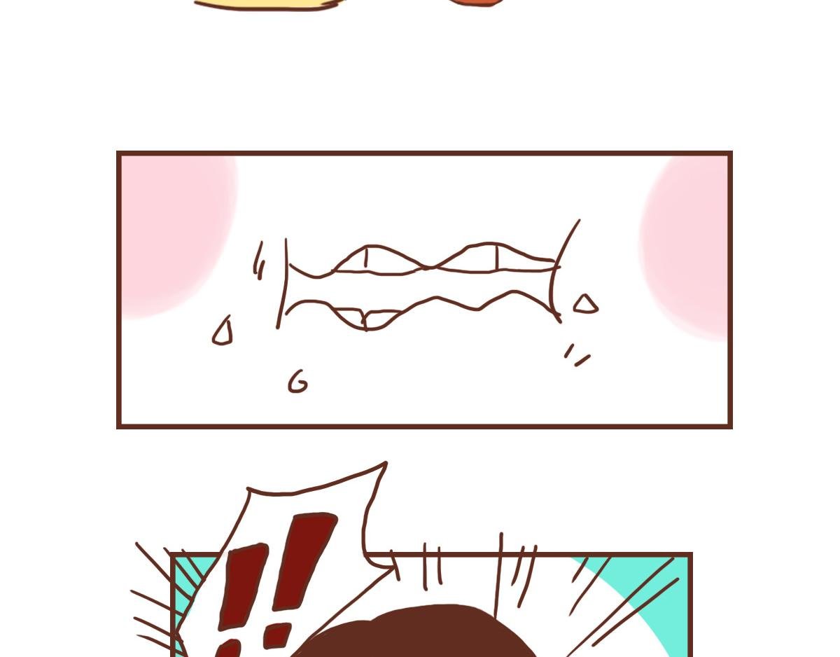 咸鱼臭豆腐