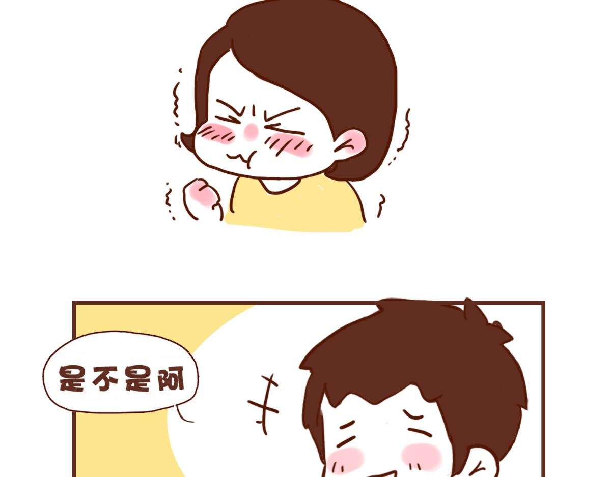 咸鱼臭豆腐