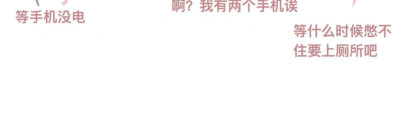 带饭、减肥、折被子