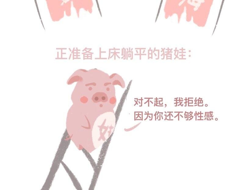 熬夜、没水了