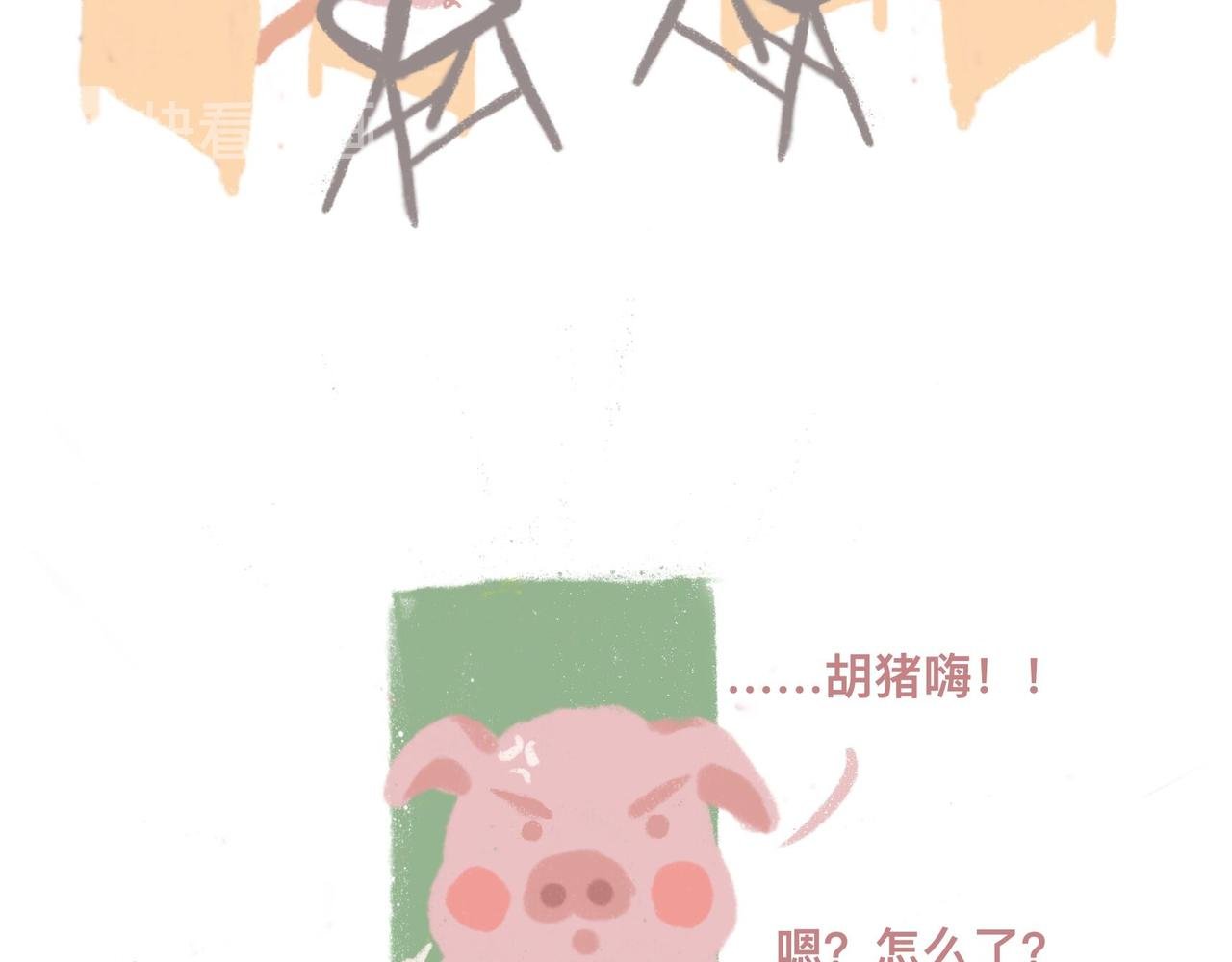 熬夜、没水了