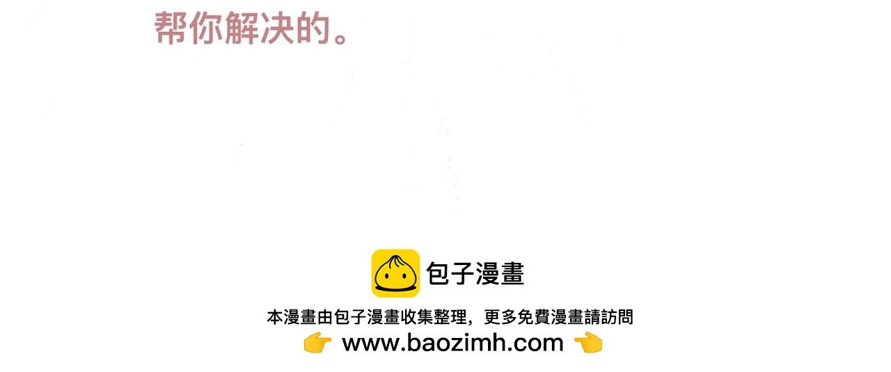 熬夜、没水了