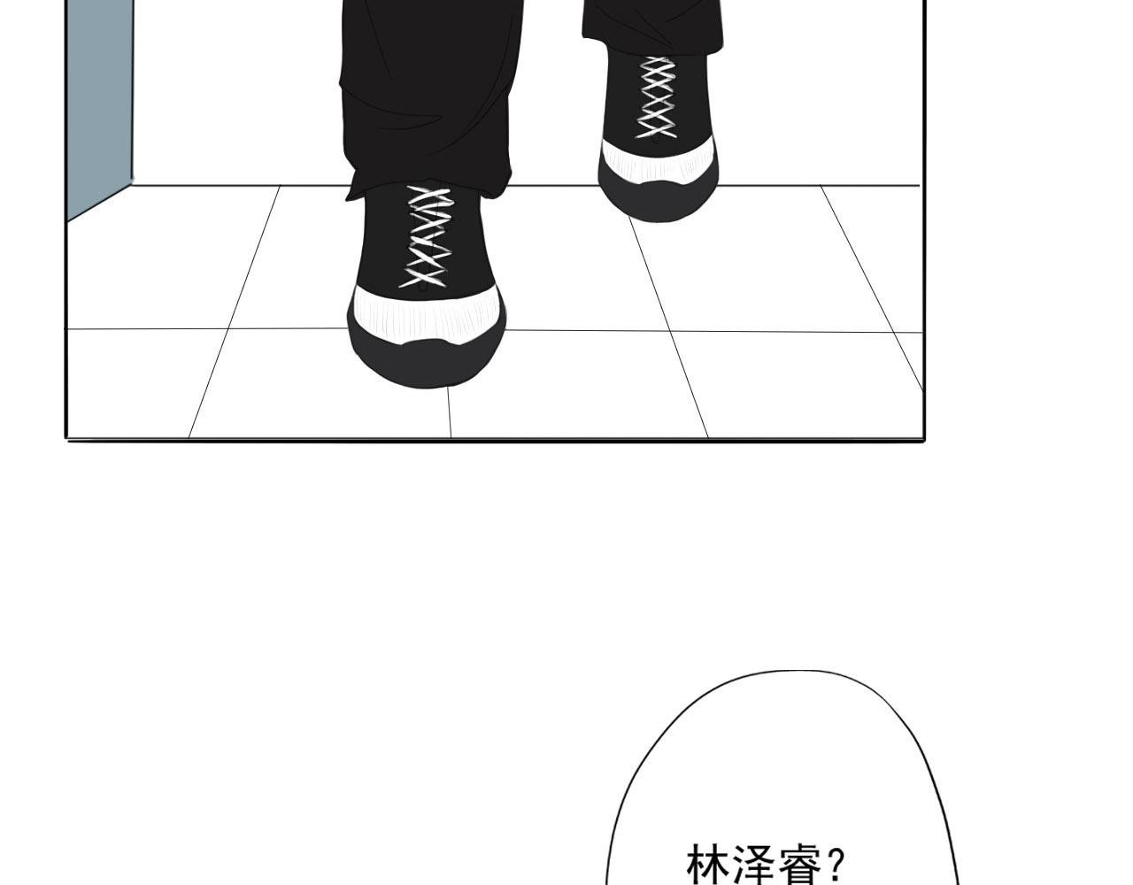 新来的体育老师