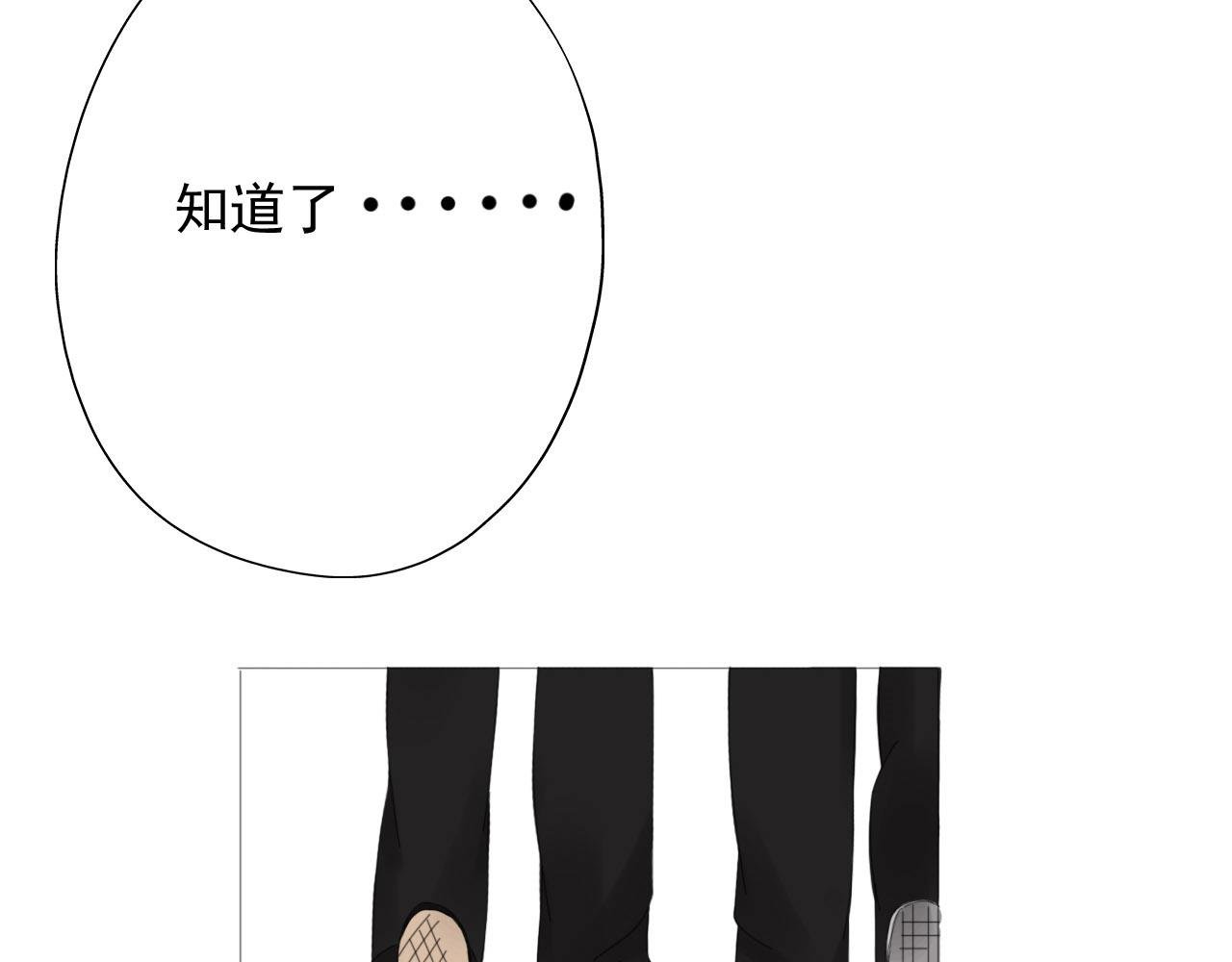 新来的转学生