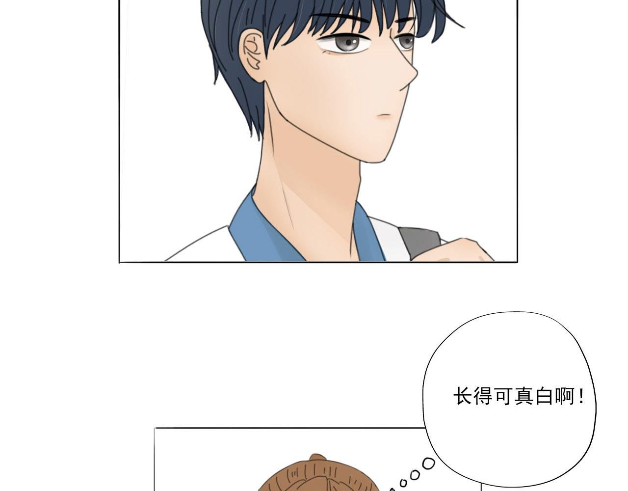 新来的转学生