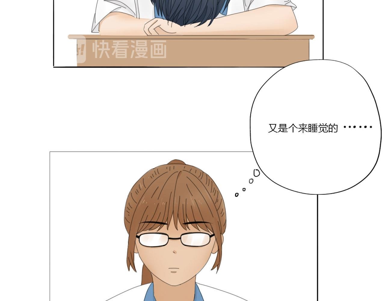 新来的转学生