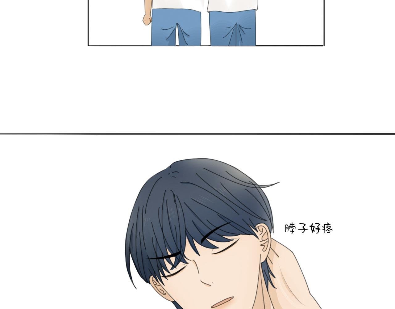 新来的转学生
