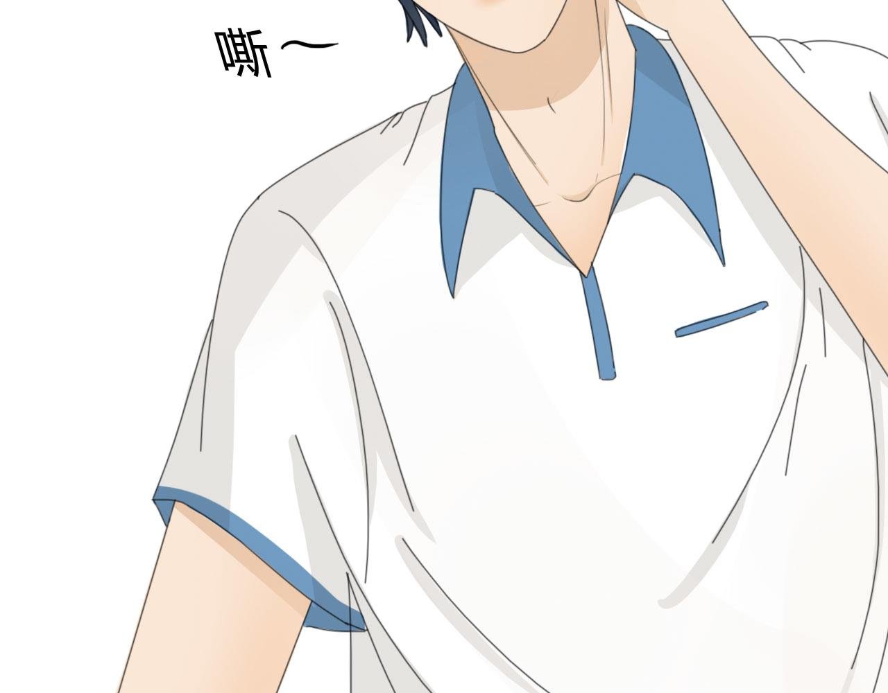 新来的转学生