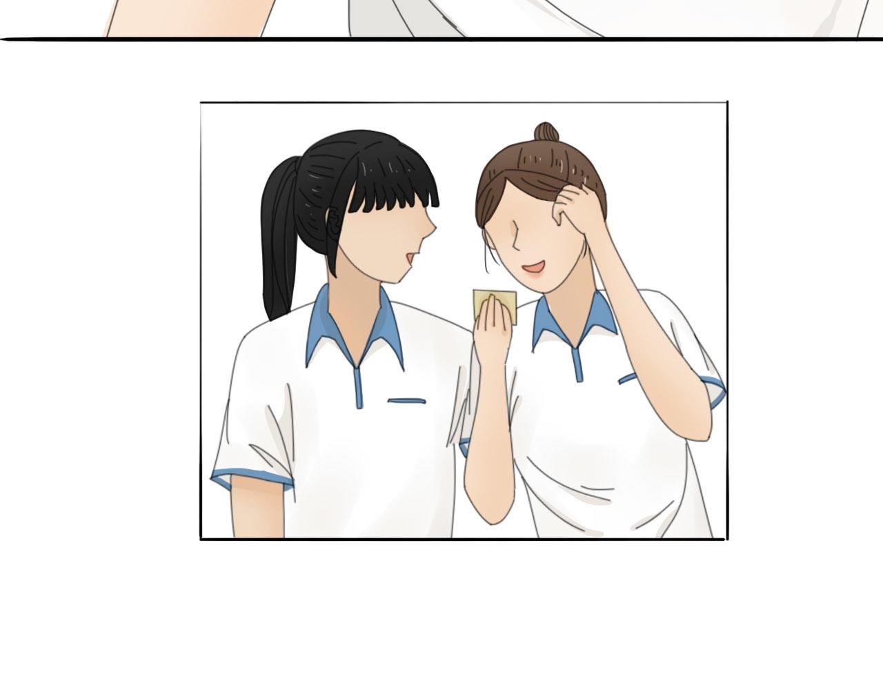 新来的转学生