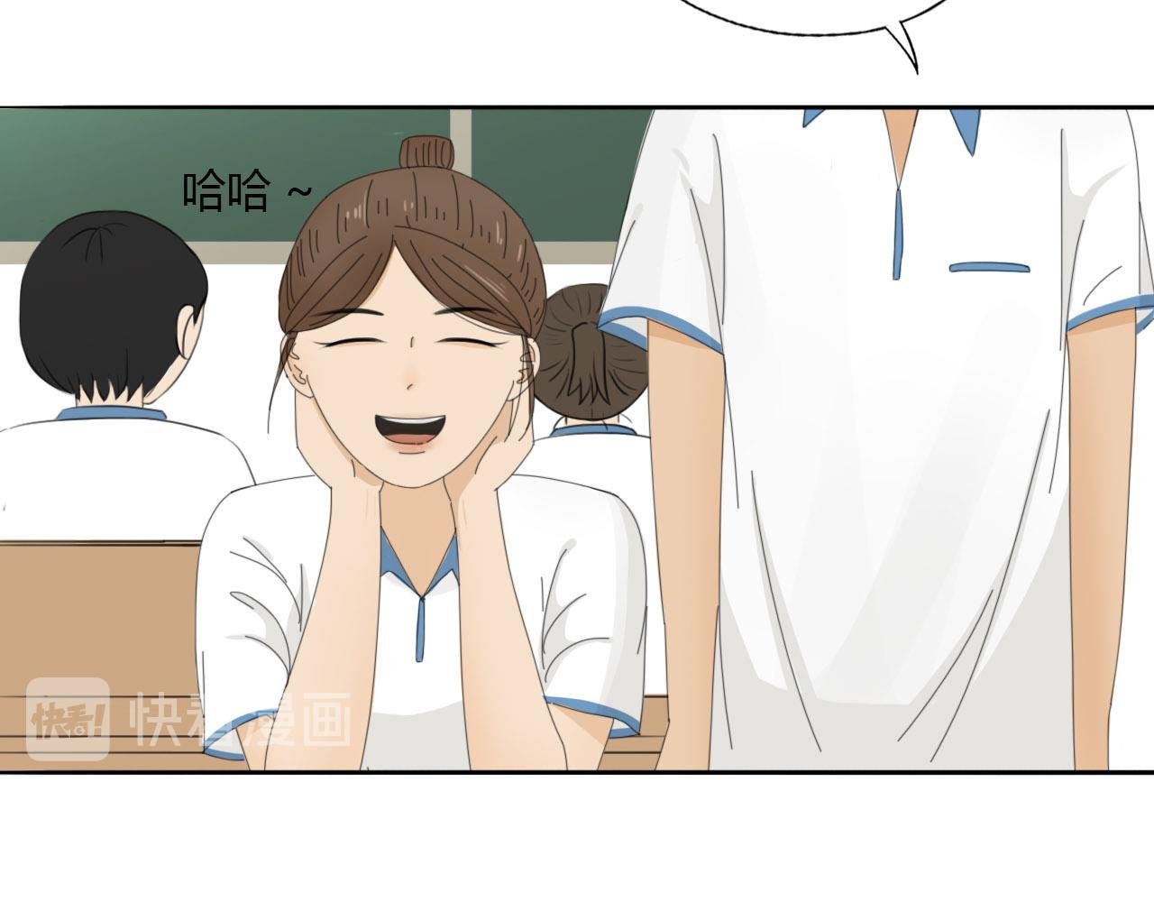 新来的转学生