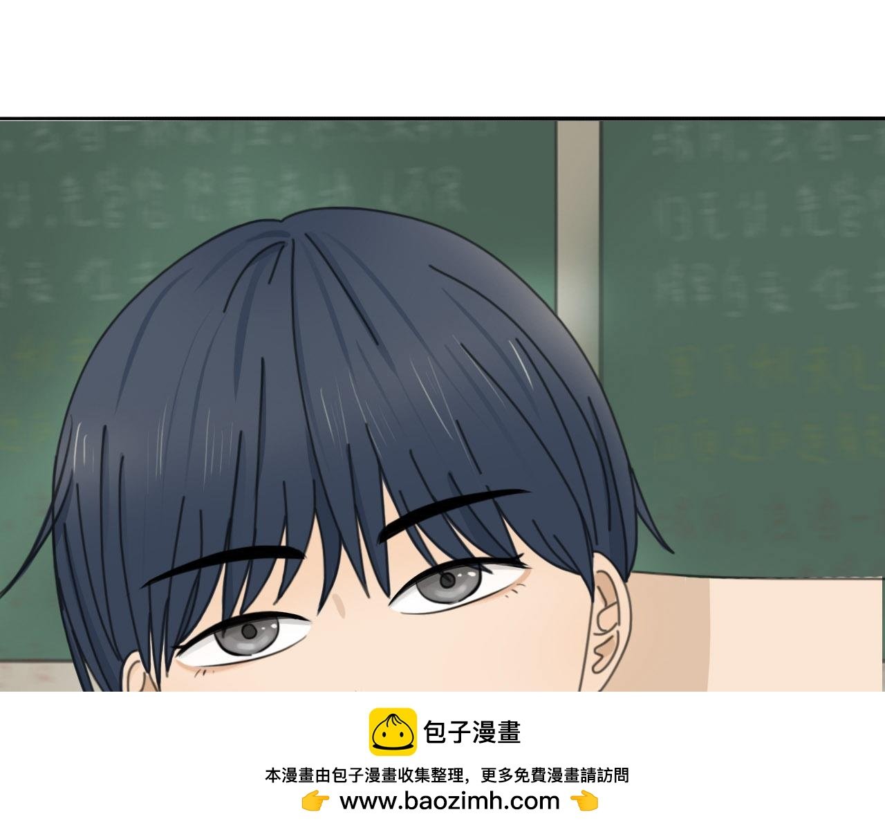 新来的转学生