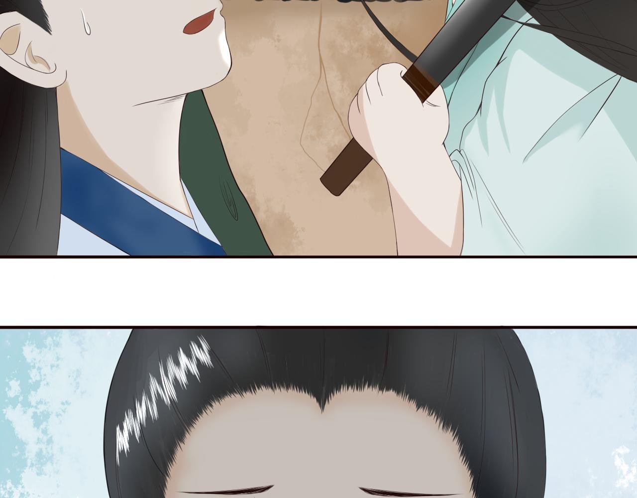 第三回 生意天赋