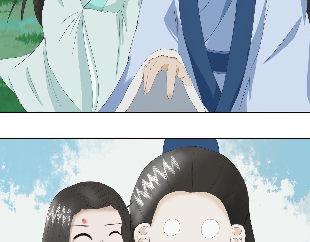 第三回 生意天赋
