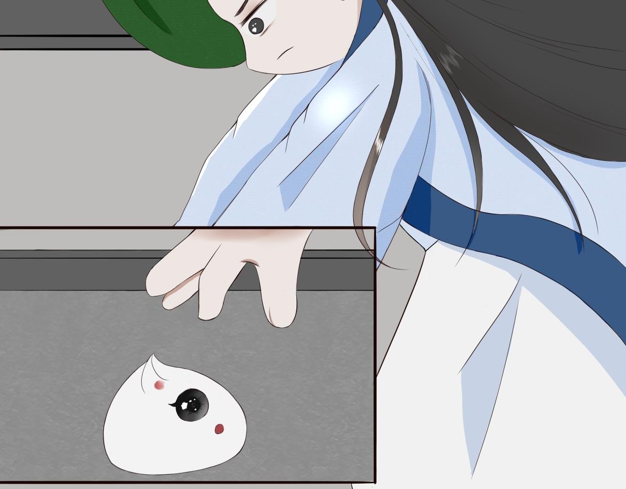 第二回 相见