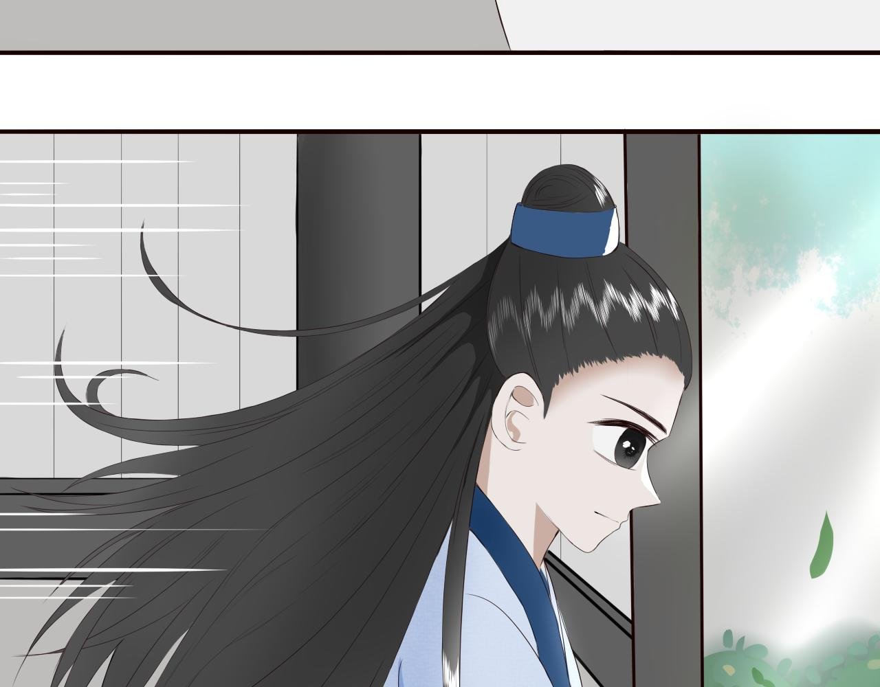 第二回 相见