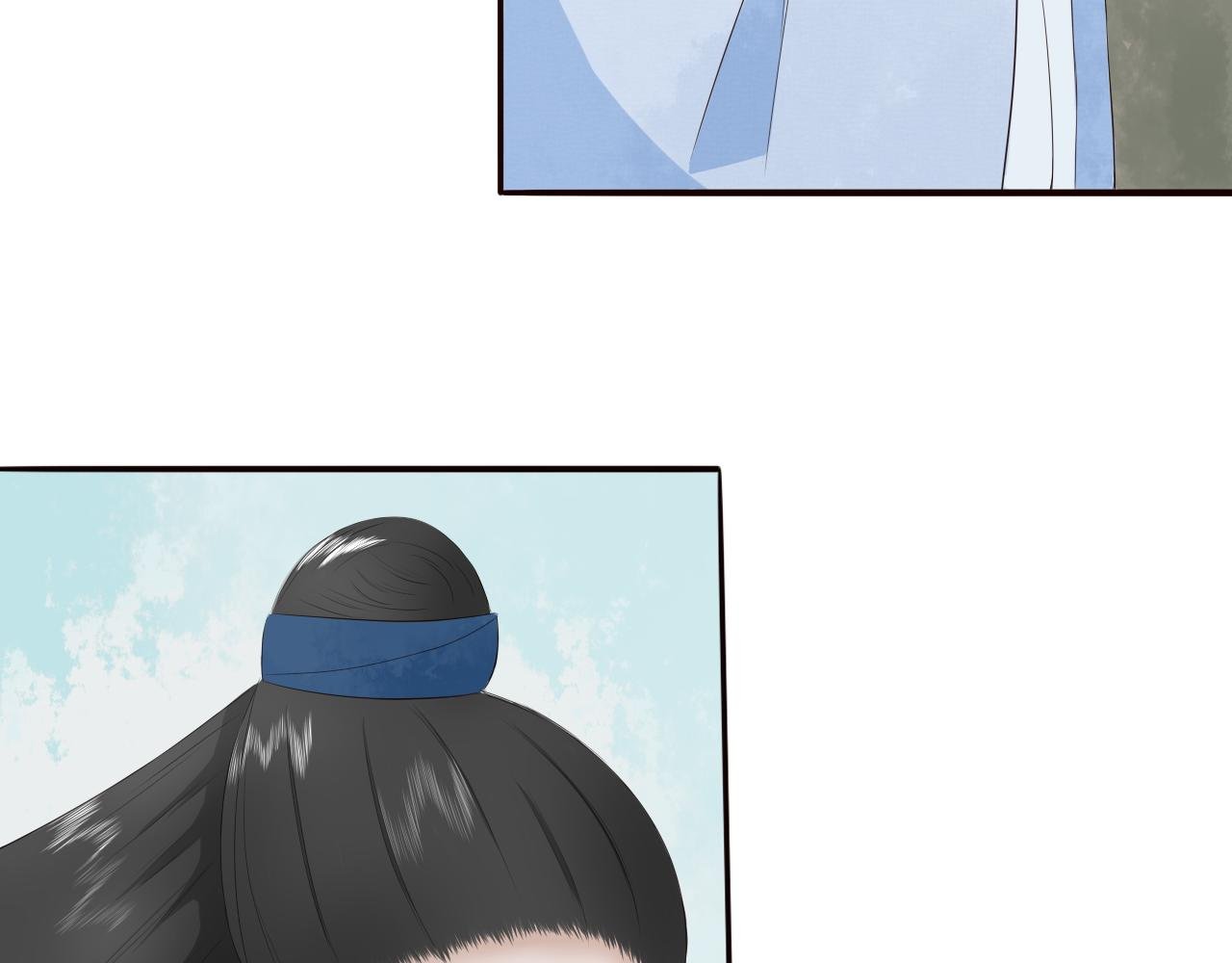 第二回 相见