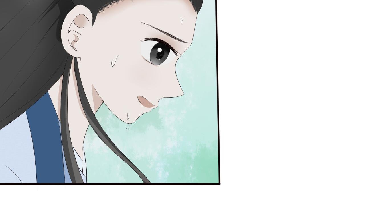 第二回 相见