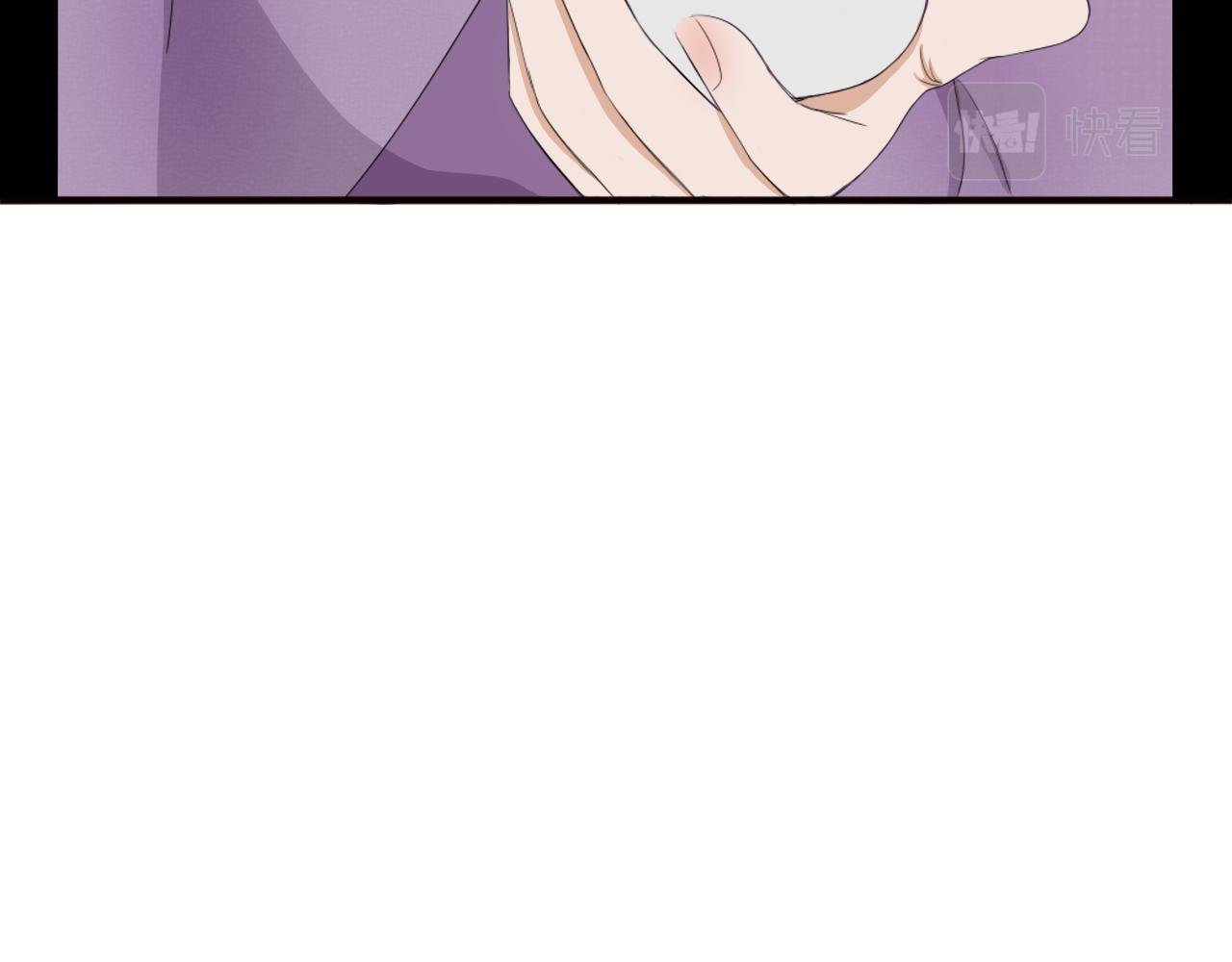 第二回 相见