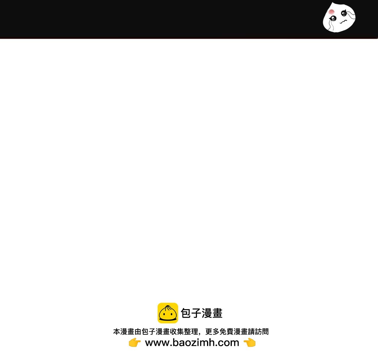 第一回 善恶