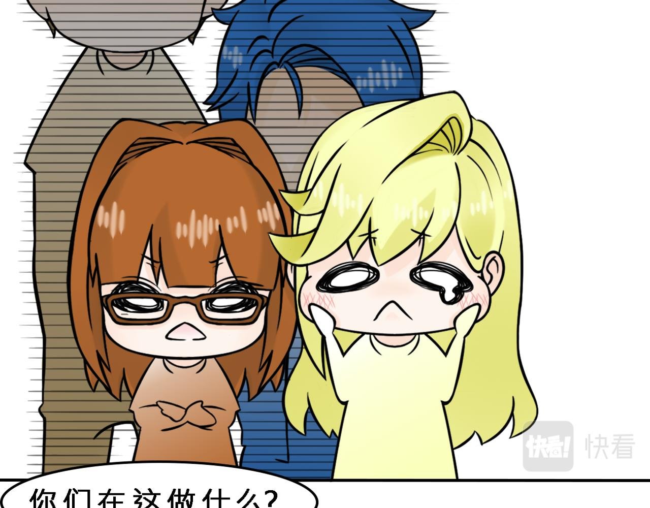 不可告人的秘密
