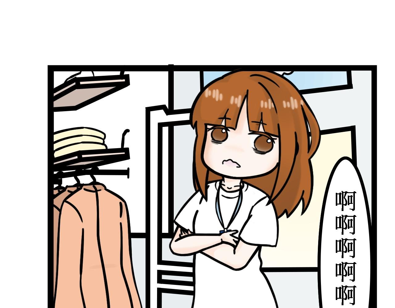 男朋友