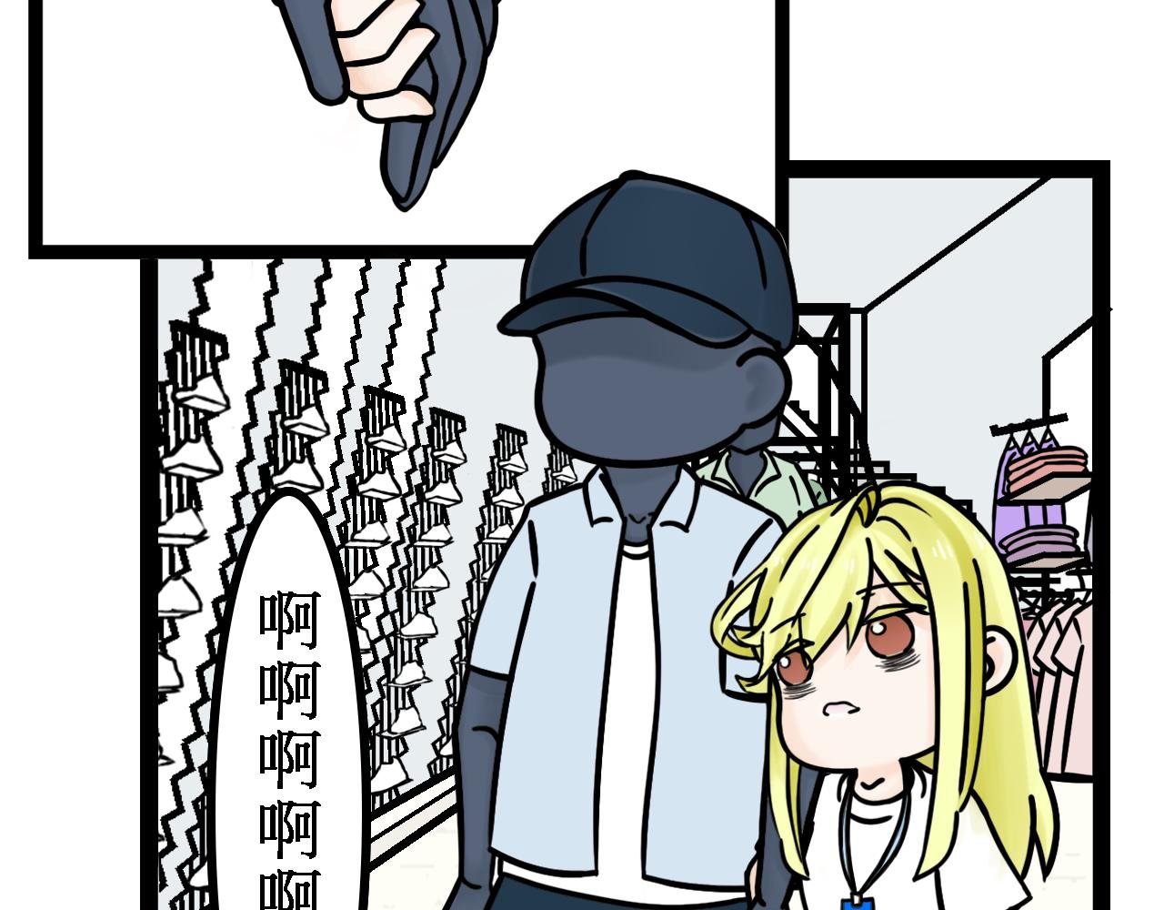 男朋友