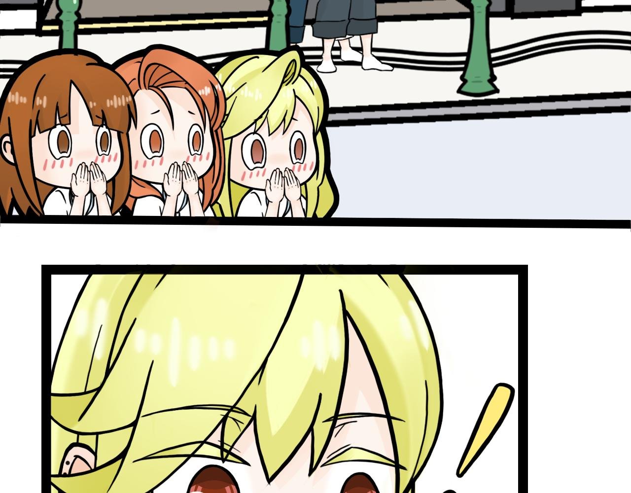 男朋友