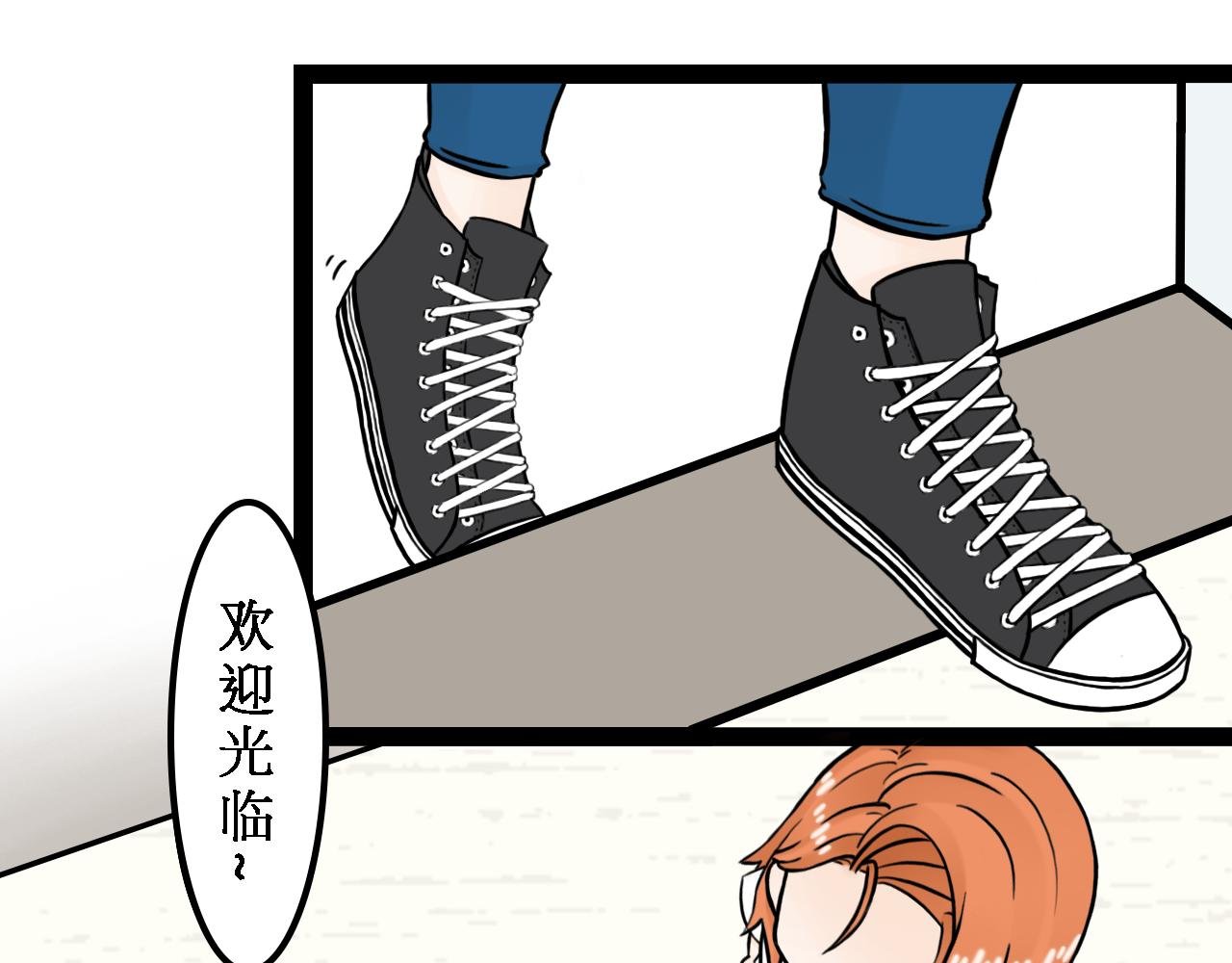男朋友