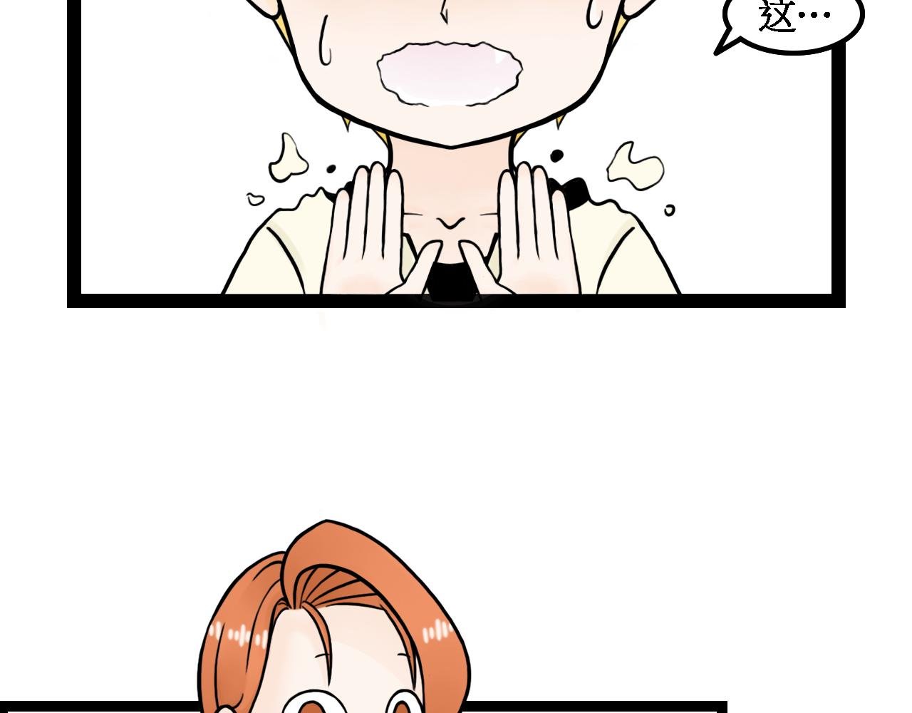 男朋友
