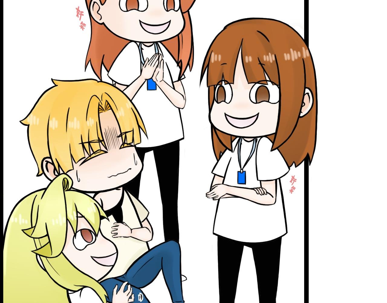 男朋友