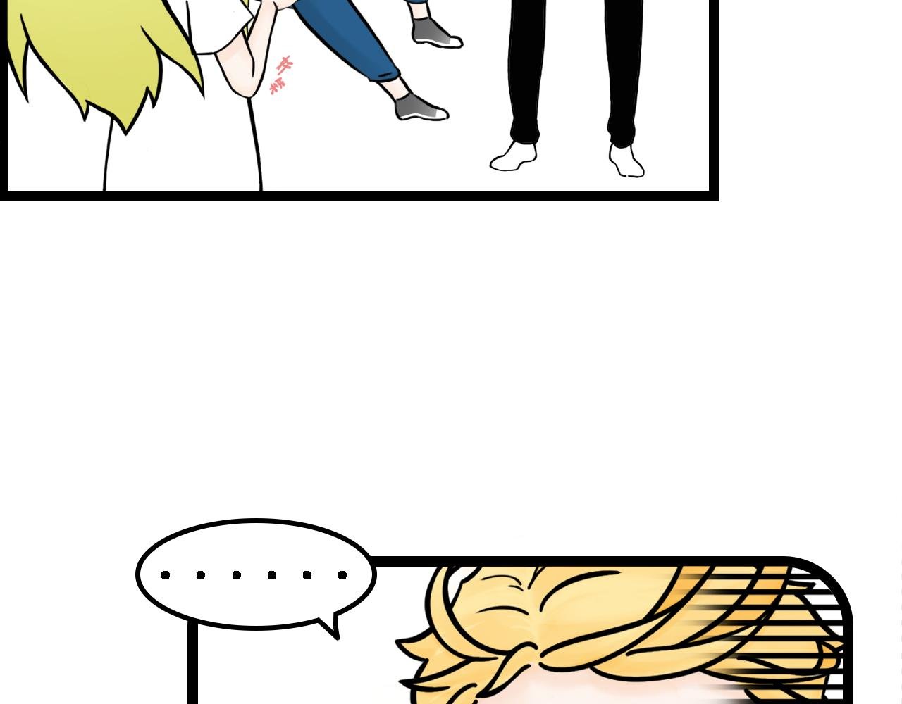 男朋友