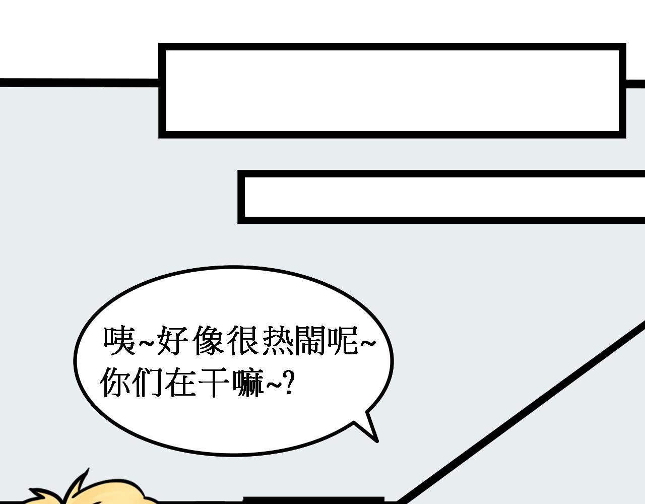 男朋友