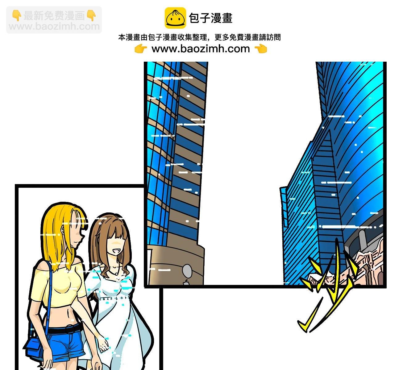 01 世界的真实与虚幻