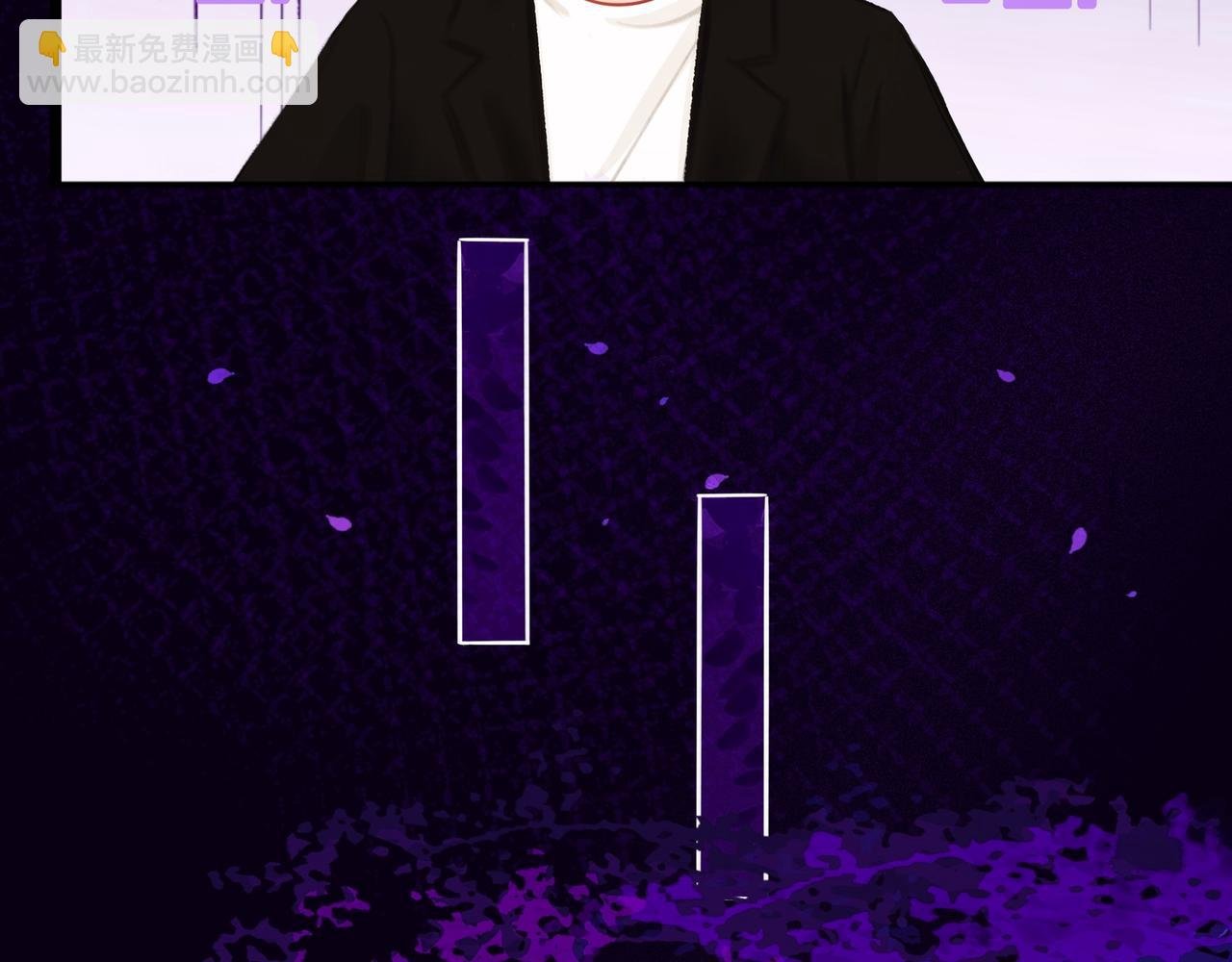 快给我澄清！