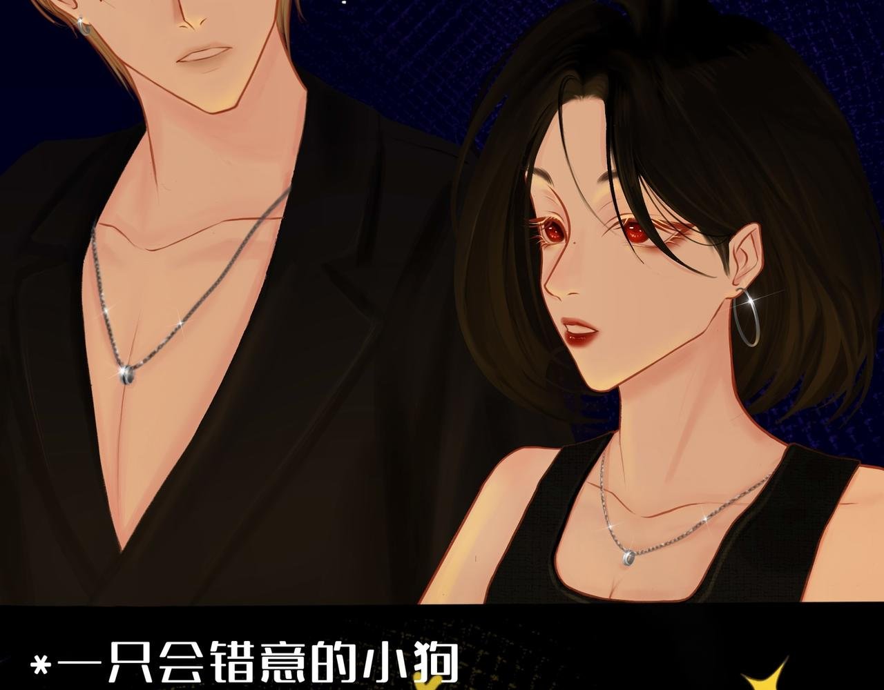 快给我澄清！