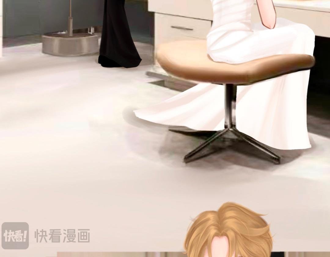 “好茶”一男的