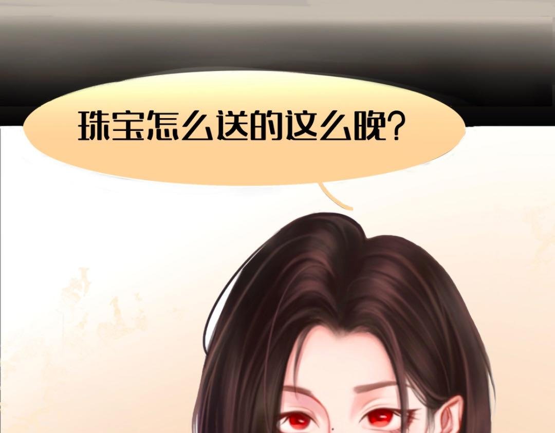 “好茶”一男的