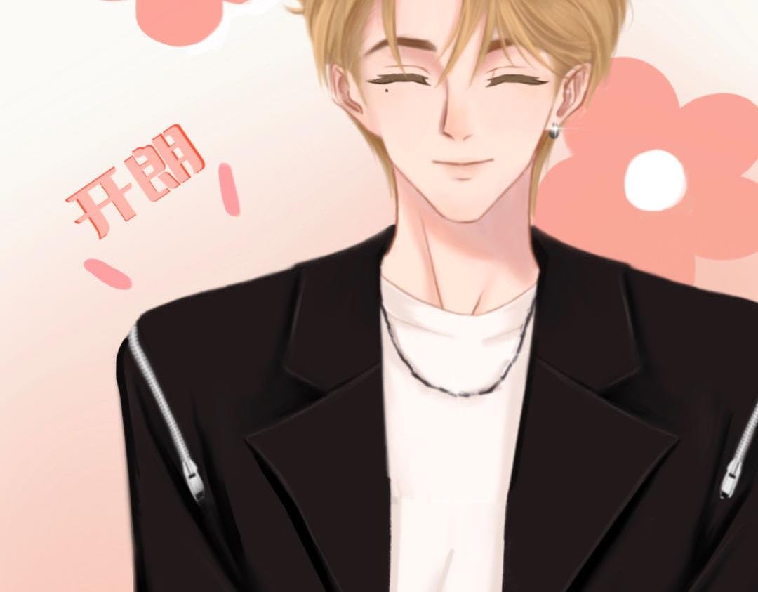 “好茶”一男的
