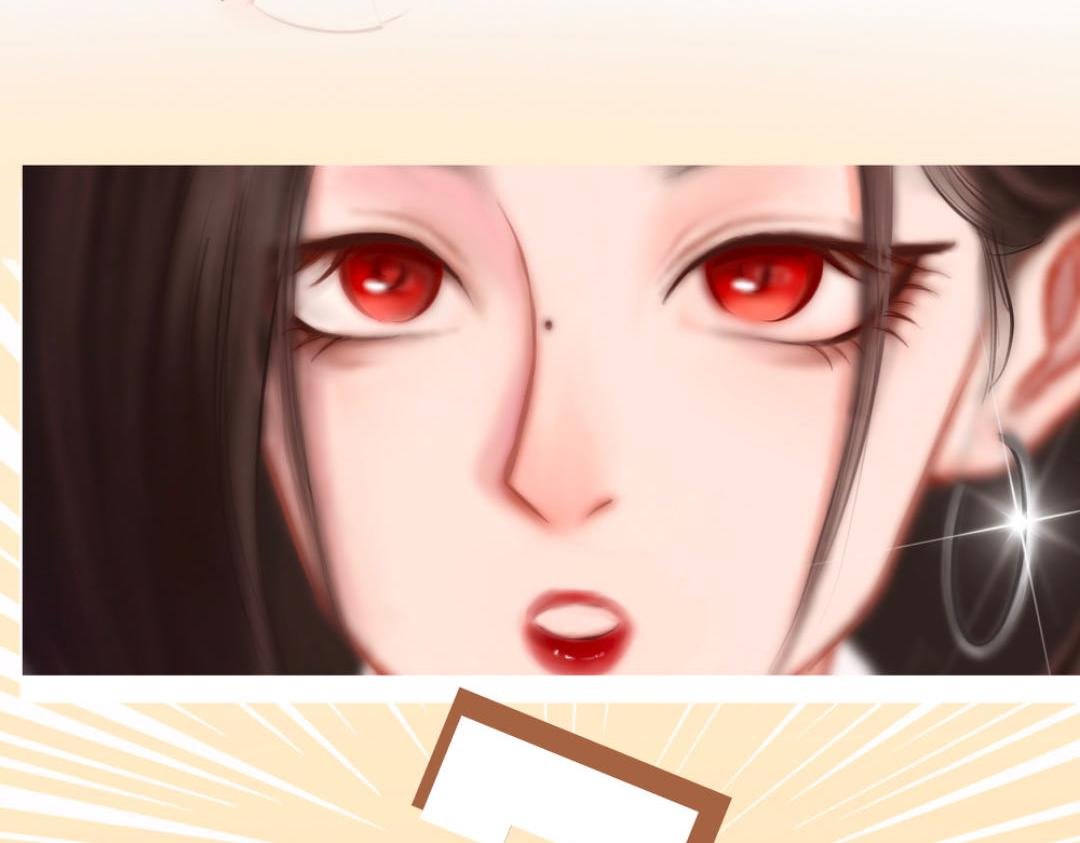 “好茶”一男的