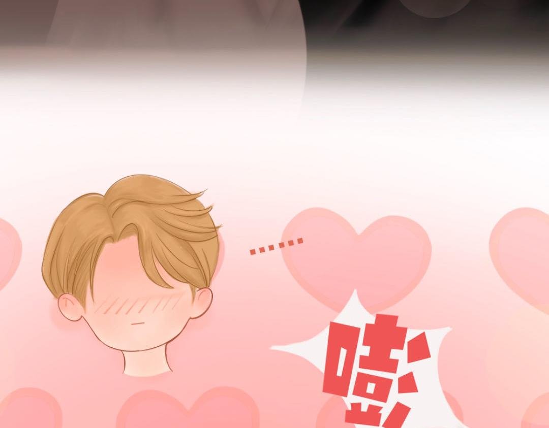 “好茶”一男的