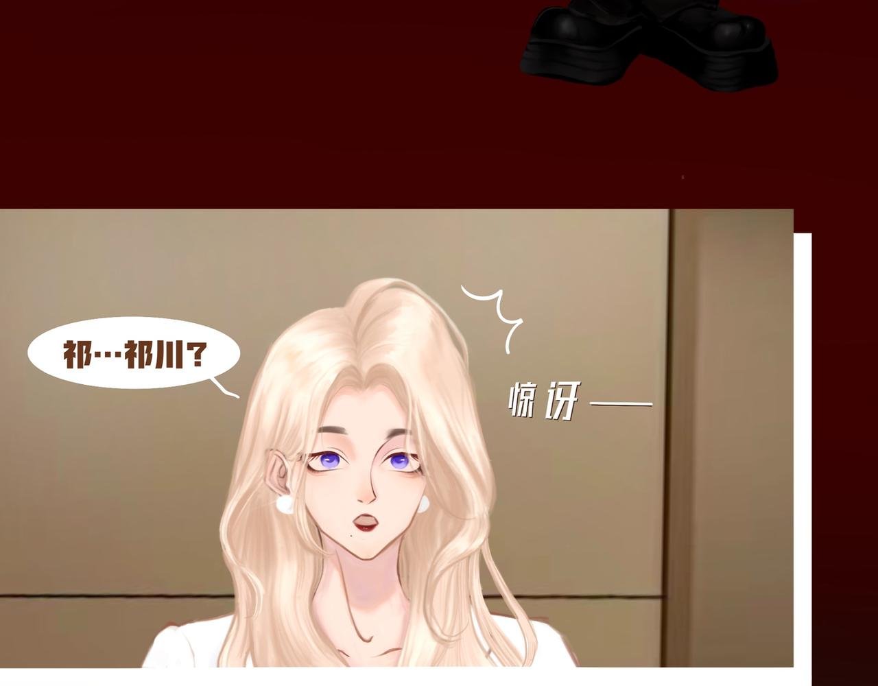 序章：我们来啦