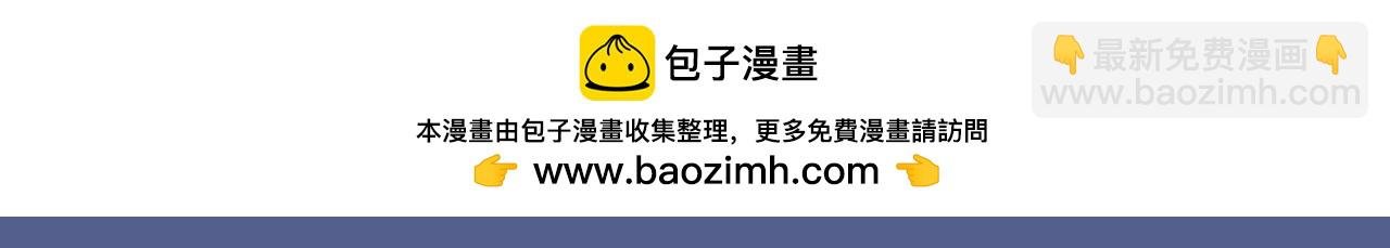 02 你是不是对我有意见