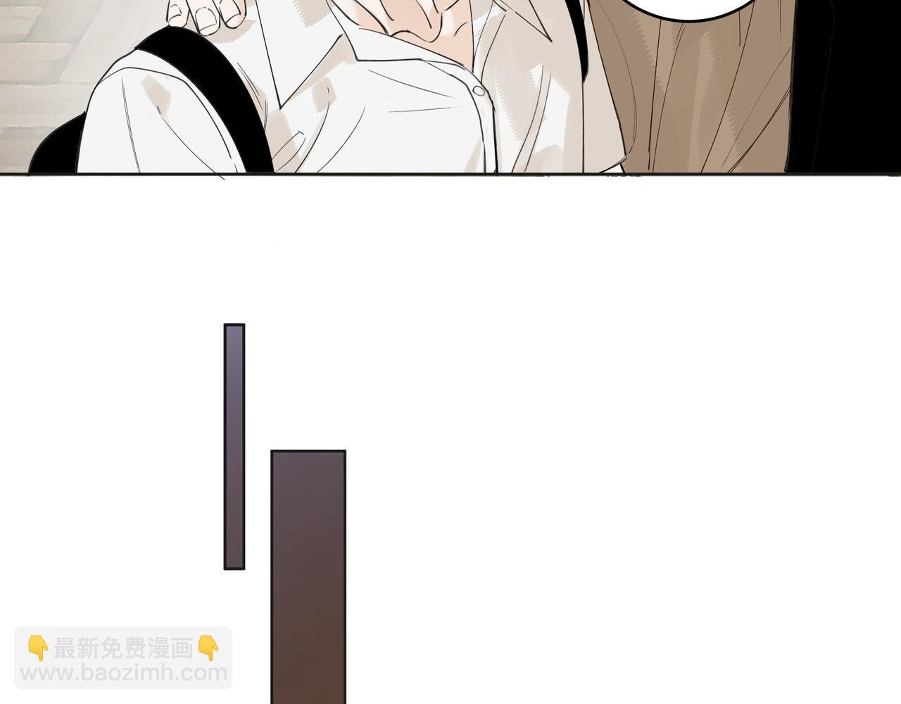02 你是不是对我有意见