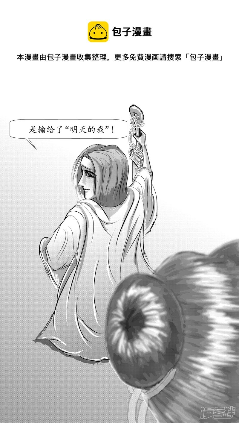 明年