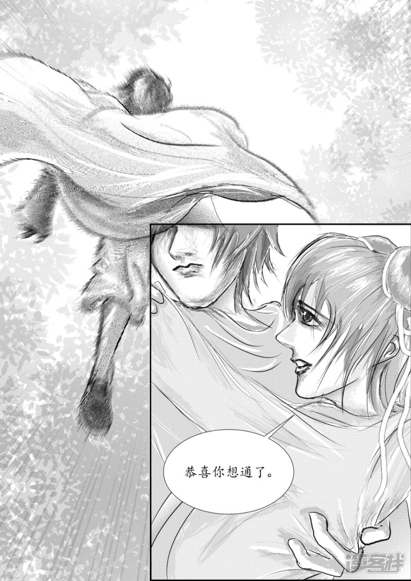 明年