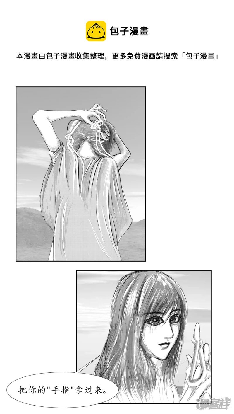 明年